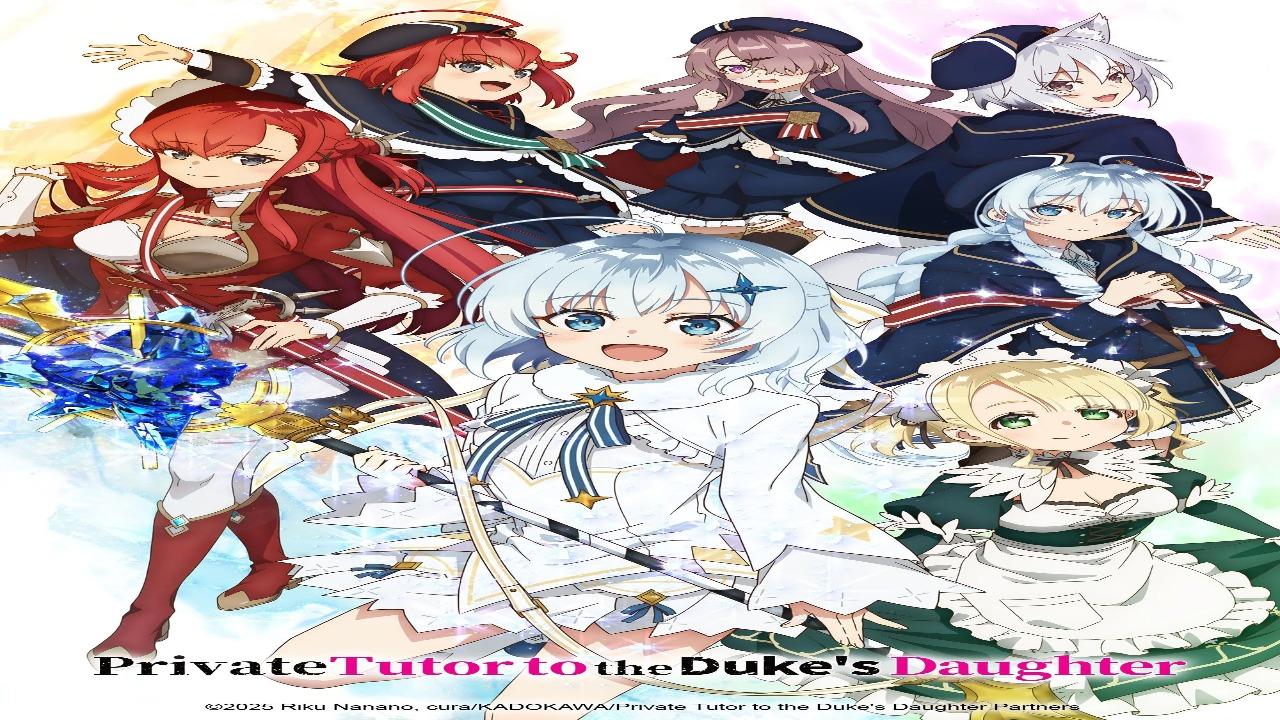 انمي Koujo Denka no Kateikyoushi الحلقة 5 الخامسة مترجمة