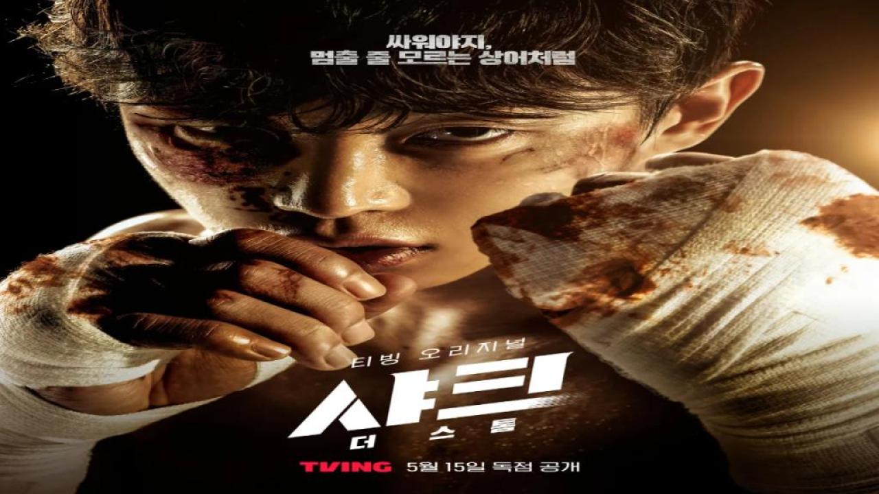 مسلسل القرش 2 العاصفة Shark 2: The Storm الحلقة 1 الاولى مترجمة
