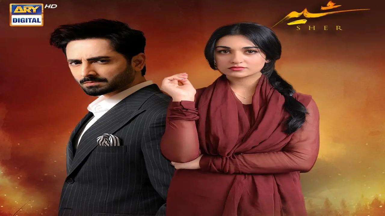 مسلسل شير زمان مترجم ايجي بست